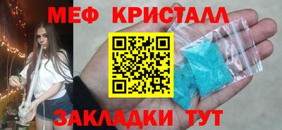 кокаин перу Кунгур