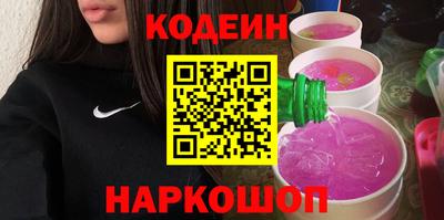 кокаин перу Кунгур