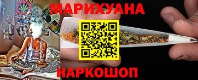 кокаин перу Кунгур