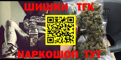 кокаин перу Кунгур