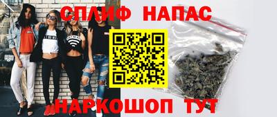 кокаин перу Кунгур