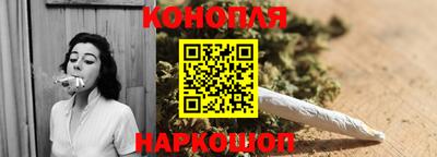 кокаин Кулебаки