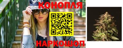 кокаин перу Кунгур