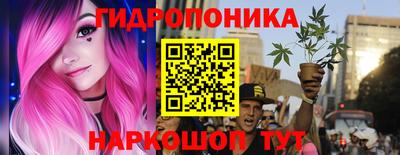 соль ск Кумертау