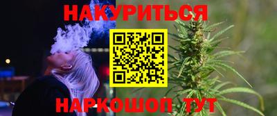 кокаин Кулебаки