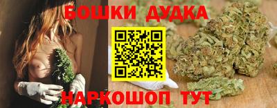 соль ск Кумертау