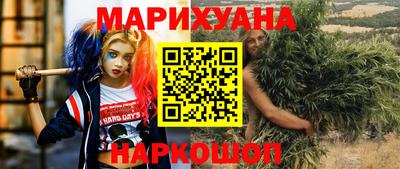 кокаин Кулебаки