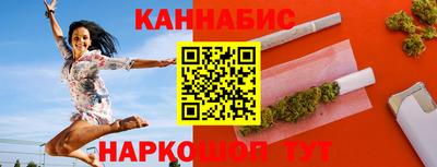 кокаин перу Кунгур