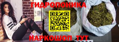 кокаин Кулебаки