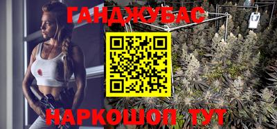 кокаин Кулебаки
