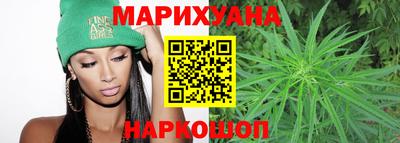 кокаин Кулебаки