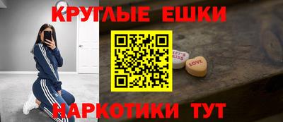 соль ск Кумертау