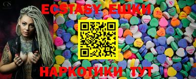 кокаин перу Кунгур
