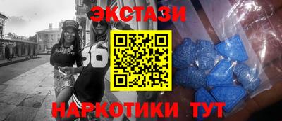 соль ск Кумертау