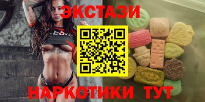 кокаин Кулебаки