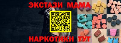 кокаин Кулебаки