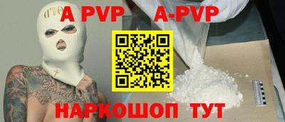 кокаин Кулебаки