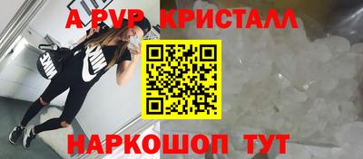 кокаин перу Кунгур