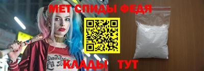 соль ск Кумертау