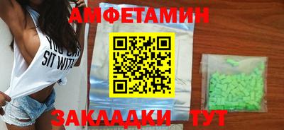 кокаин перу Кунгур