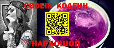 кокаин Кулебаки