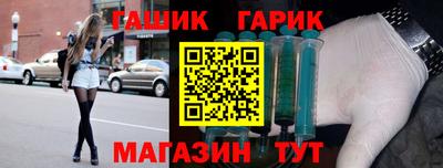 соль ск Кумертау
