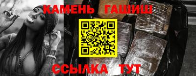 кокаин перу Кунгур