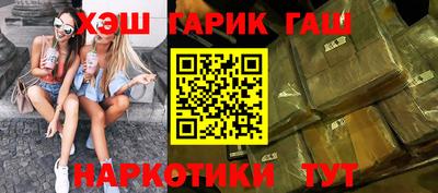 кокаин перу Кунгур